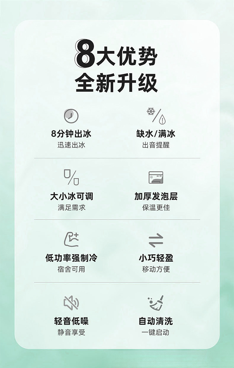 中文-详情图_01.jpg