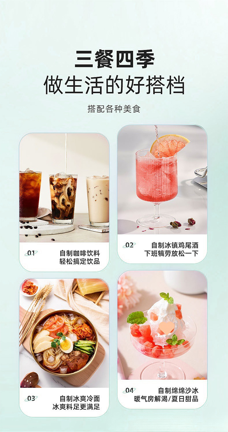 中文-详情图_02.jpg