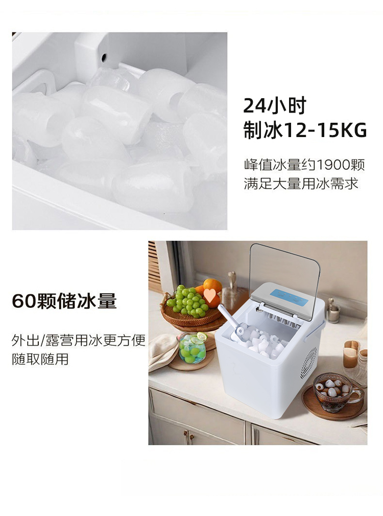 中文-详情图_03.jpg