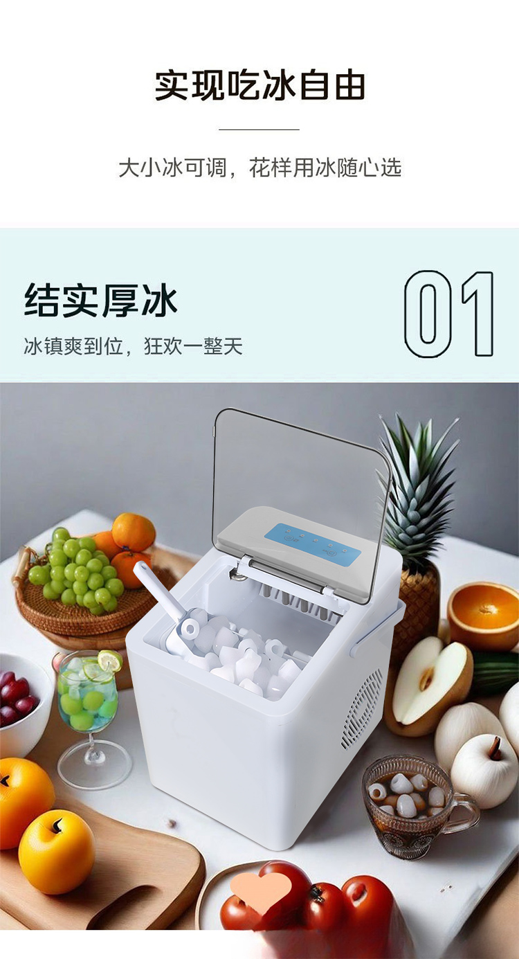 中文-详情图_04.jpg