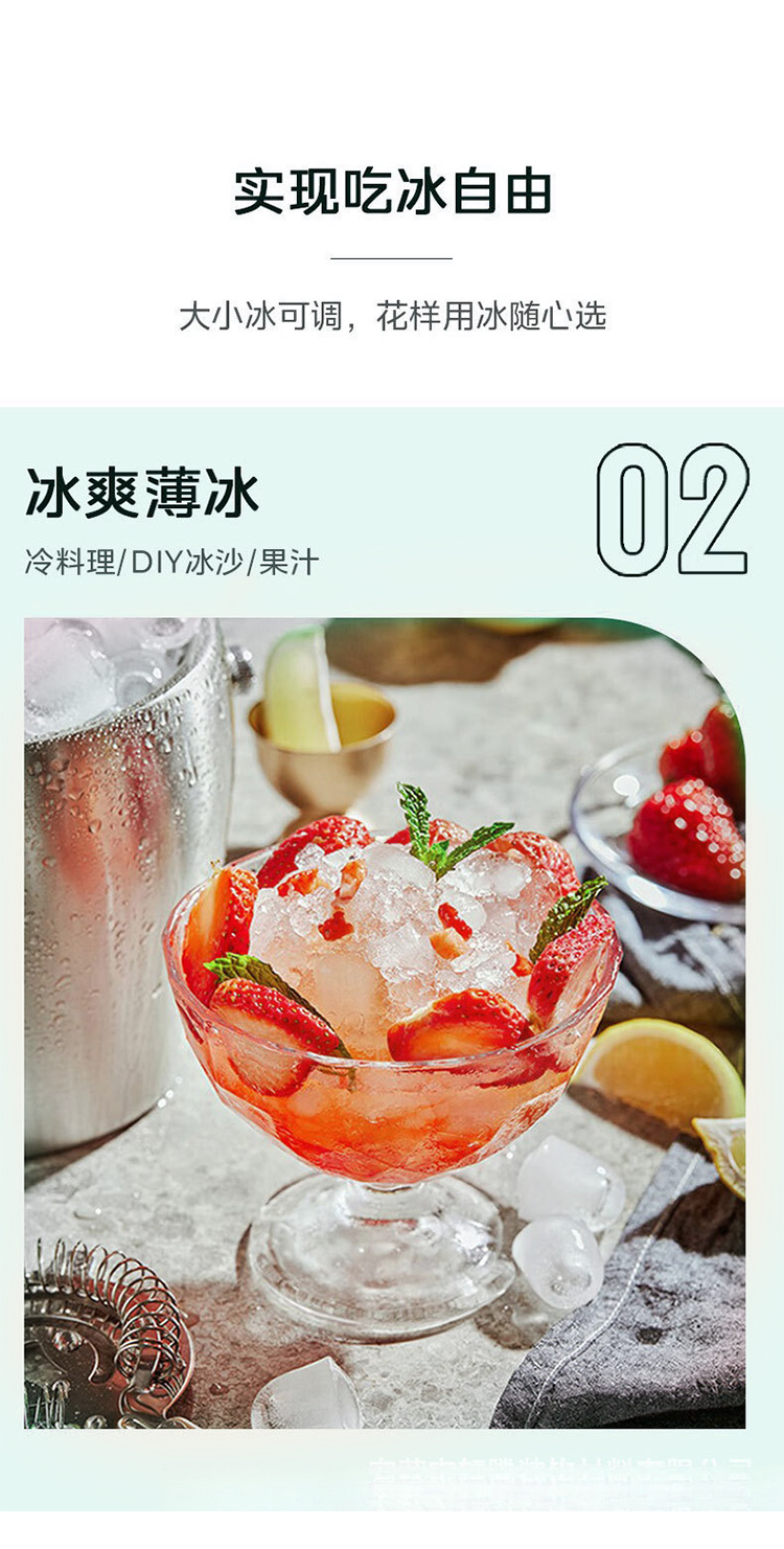 中文-详情图_05.jpg