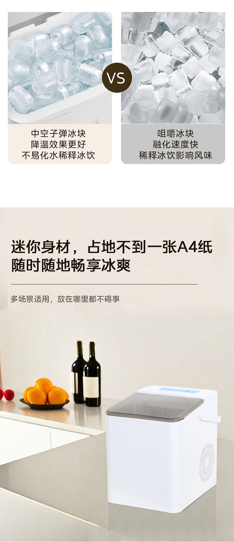 中文-详情图_06.jpg
