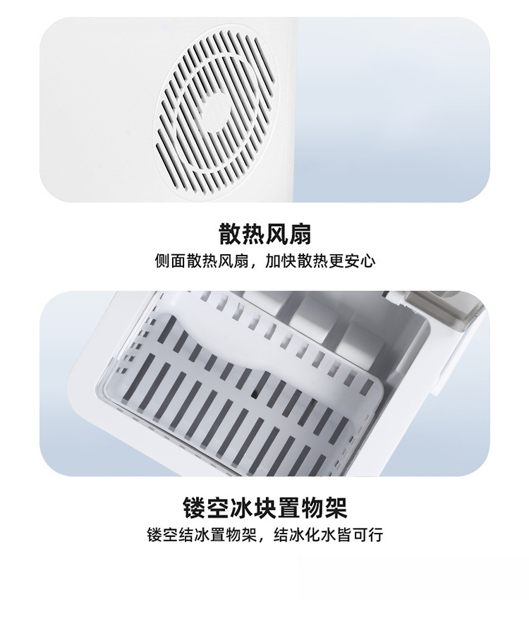 中文-详情图_12.jpg